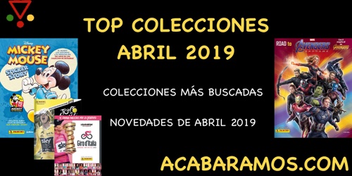 La colección Adrenalyn XL Liga Santander 2016-17 en ACABARAMOS.COM